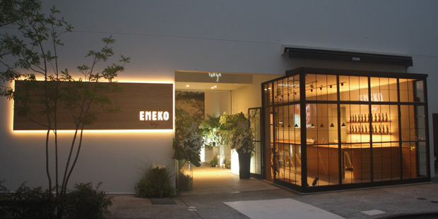 Eneko Tokio