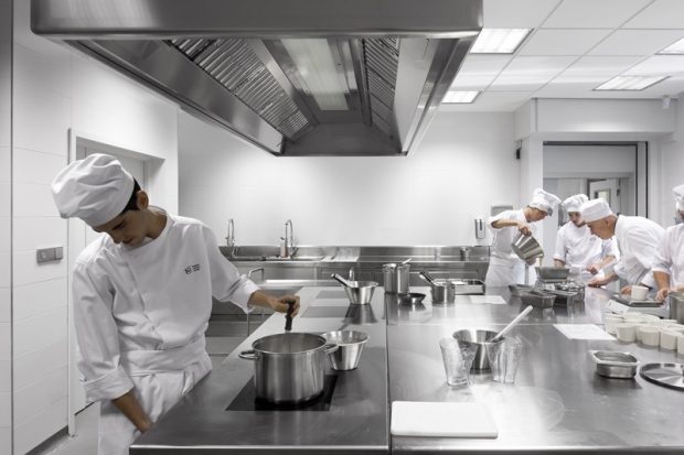 Basque Culinary Center Imagen de Basque Culinary Center